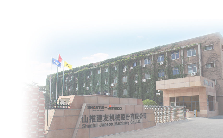 澳门铁盘算盘