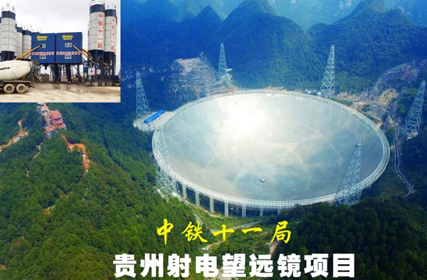 澳门铁盘算盘