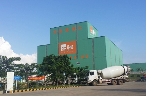 澳门铁盘算盘