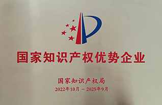 澳门铁盘算盘