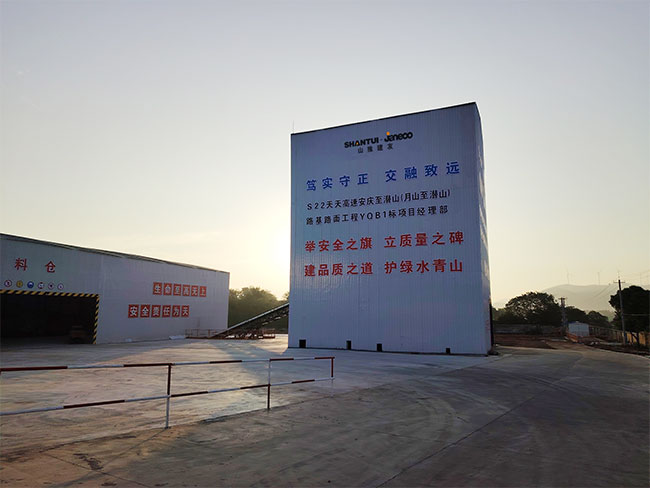 澳门铁盘算盘