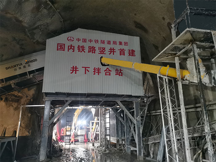 澳门铁盘算盘