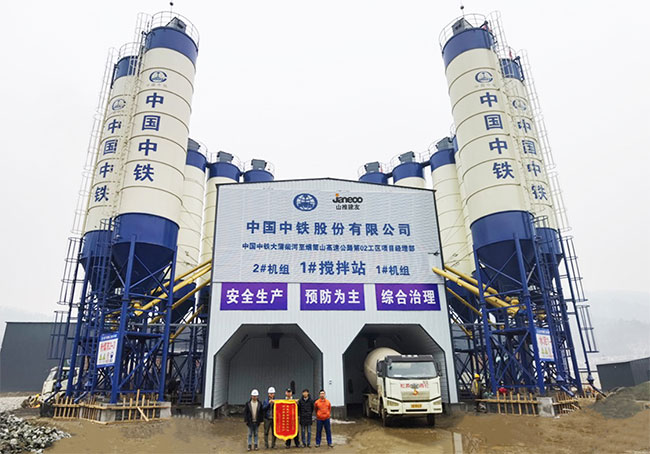 澳门铁盘算盘