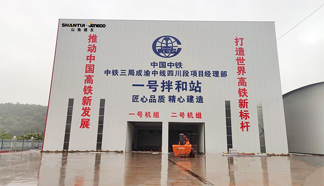 澳门铁盘算盘