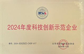 澳门铁盘算盘