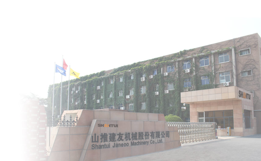 澳门铁盘算盘