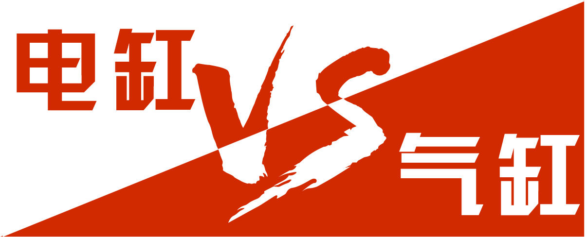 电缸 VS 气缸，谁才是自动化生产的主力军？